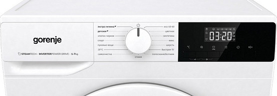 Стиральная машина Gorenje W2NHPI72SCSIRV