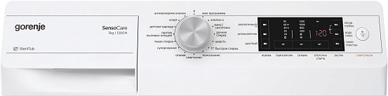Стиральная машина Gorenje W75FZ23/S1