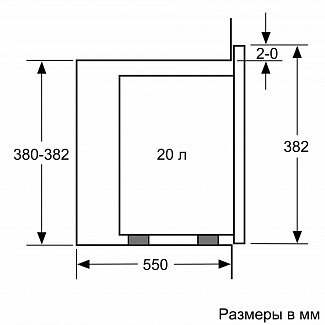 Встраиваемая микроволновая печь Siemens BF525LMS0