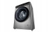 Стиральная машина с сушкой LG F2T5HG2S