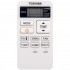 Сплит-система Toshiba RAS-13U2KV-ЕЕ/RAS-13U2AV-EE