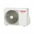 Сплит-система Toshiba RAS-16J2KVG-EE/RAS-16J2AVG-EE