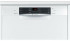 Встраиваемая посудомоечная машина Bosch SMU46AW01S