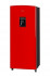 Холодильник Hiberg RF-23 DR