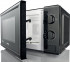 Микроволновая печь Gorenje MMO 20 MB II