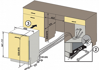Встраиваемая посудомоечная машина Weissgauff BDW 4539 DC Inverter