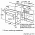 Духовой шкаф Bosch HBF134ES1