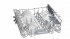 Встраиваемая посудомоечная машина Bosch SMV 25BX02R