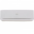 Сплит-система Toshiba RAS-18U2KH3S-EE / RAS-18U2AH3S-EE