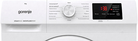 Стиральная машина Gorenje WHE60SFS