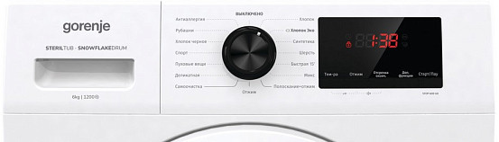 Стиральная машина Gorenje WHE72S3