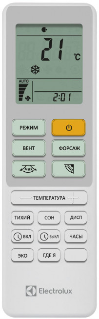Сплит-система Electrolux EACS-09HAL/N3