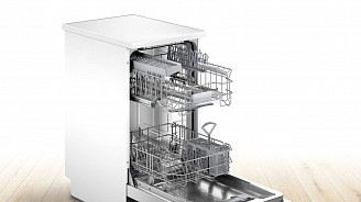 Посудомоечная машина Bosch SPS 2HKW1DR