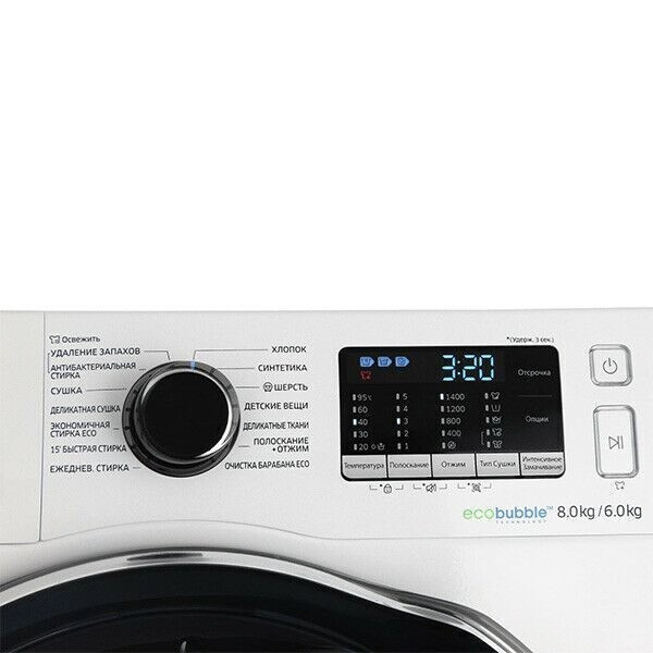 Стиральная машина с сушкой Samsung WD80K5410OW