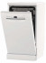 Посудомоечная машина Bosch SPS 2HMW2FR
