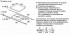 Варочная панель Bosch PIE631FB1E