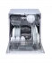Посудомоечная машина Kuppersberg GFM 5572 W Посудомоечная машина Kuppersberg GFM 5572 W
