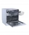 Посудомоечная машина Kuppersberg GFM 5572 W Посудомоечная машина Kuppersberg GFM 5572 W