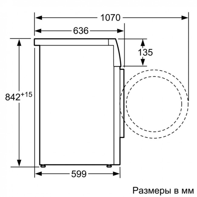 Сушильная машина Bosch WTH 83001OE Сушильная машина Bosch WTH 83001OE
