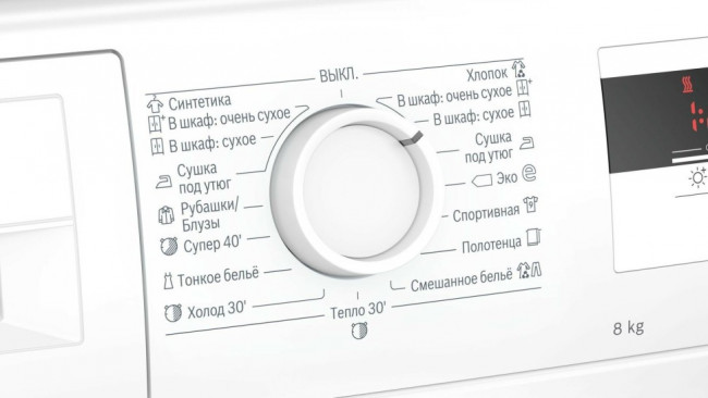 Сушильная машина Bosch WTH 83001OE Сушильная машина Bosch WTH 83001OE