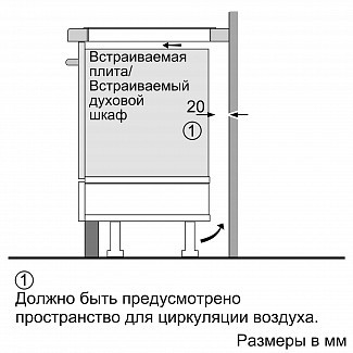 Варочная панель Bosch PIF645FB1E Варочная панель Bosch PIF645FB1E