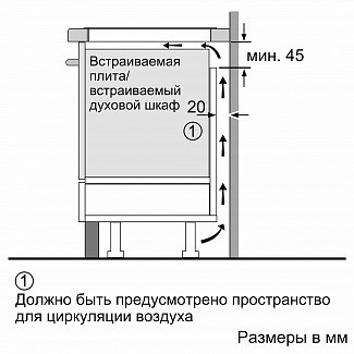 Варочная панель Bosch PIF651FB1E