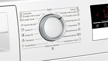 Сушильная машина Bosch WTM 83201OE