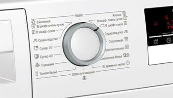 Сушильная машина Bosch WTM 83201OE