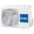 Сплит-система настенного типа Haier AS24NS3ERA-W/1U24GS1ERA Сплит-система настенного типа Haier AS24NS3ERA-W/1U24GS1ERA