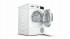 Сушильная машина Bosch WTW 85469OE
