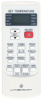 Мульти-сплит система Lanzkraft LMWM-20A1 (1шт) + LMWM-50A1 (1шт) + LMO3-80A1 (1шт) Инвертор