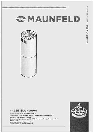Вытяжка MAUNFELD Lee Isla (sensor) 39 чёрный